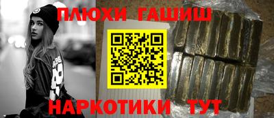MDMA Гатчина