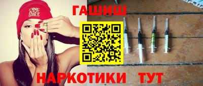 MDMA Гатчина