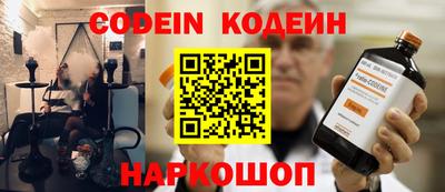 тгк Гагарин