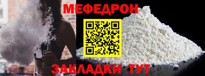MDMA Гатчина
