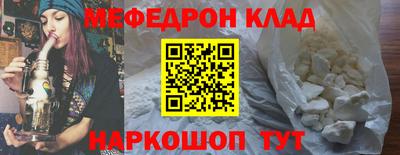 тгк Гагарин
