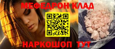 бошки Гай
