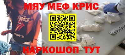 бошки Гай