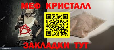 мдпв Ирбит