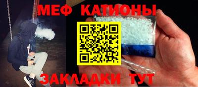 MDMA Гатчина
