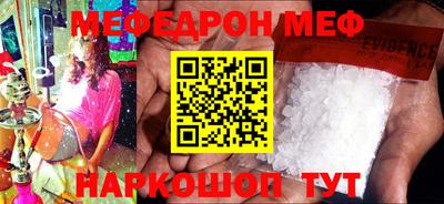 бошки Гай