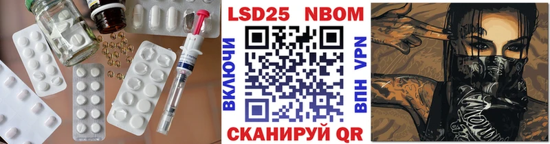 купить наркоту  Нарткала  Лсд 25 экстази ecstasy 