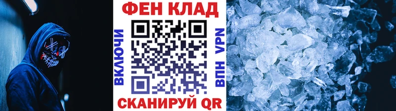 Метамфетамин витя  сколько стоит  кракен tor  Нарткала 