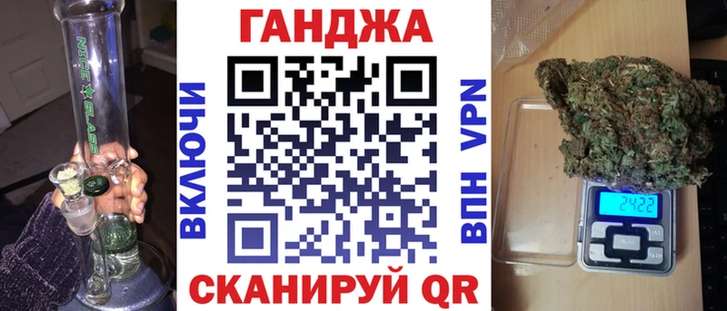 hydra как зайти  Нарткала  Шишки марихуана семена 